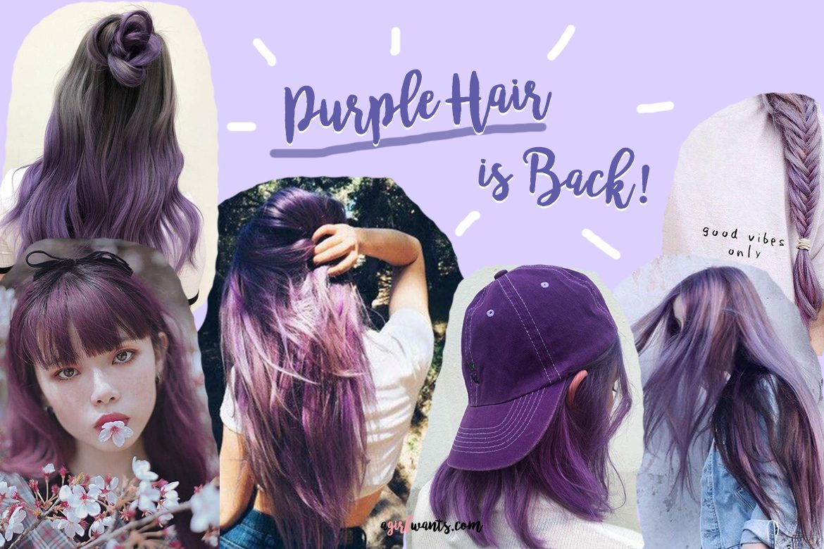 ผมสีม่วง 2018